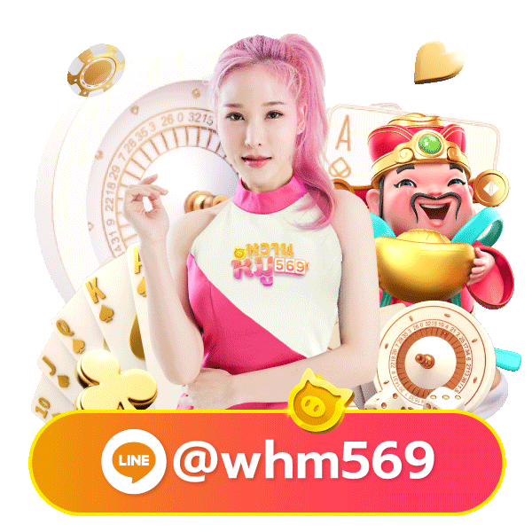 pgwin789 mascot